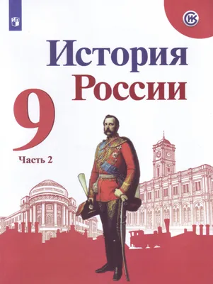 Издательство «Чёрная Сотня».