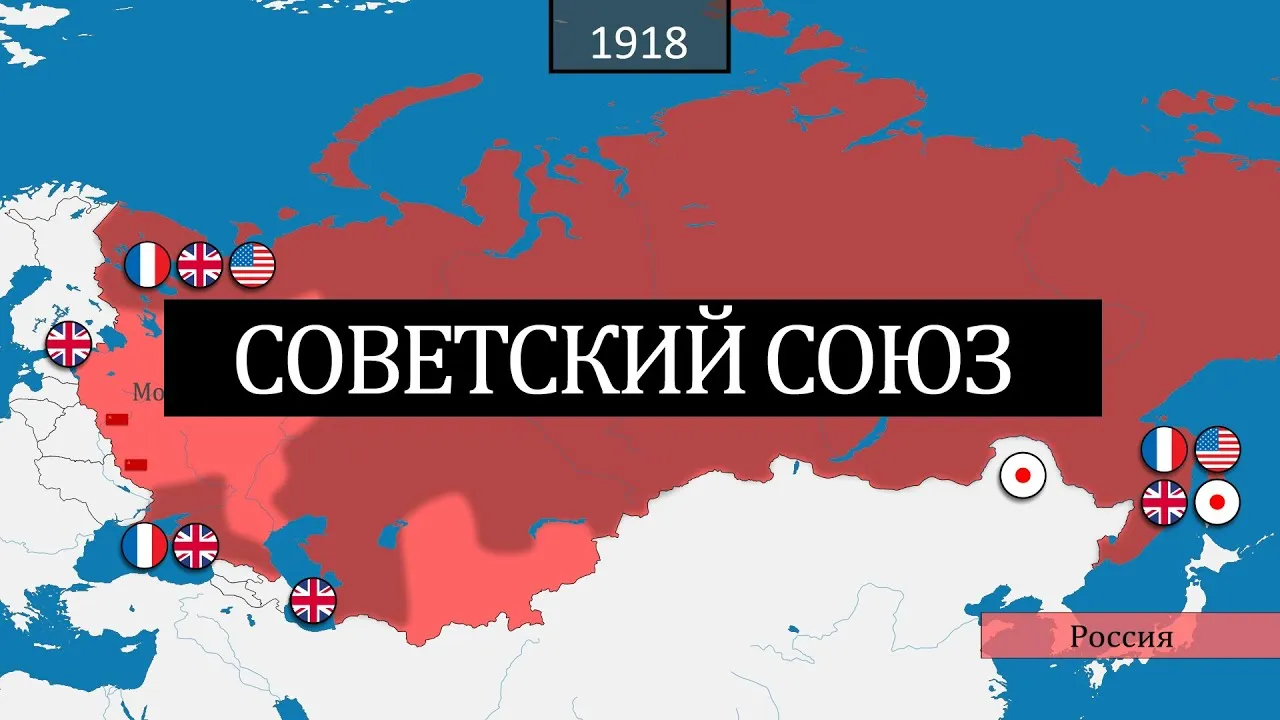 Союзы в истории россии. Карта СССР. Распад СССР карта. Территория СССР. Развал СССР карта.