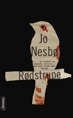 Джо Несбо цитата: «Я вообще не увлекался криминальными романами, но друг познакомил меня.