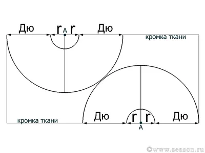 Юбка солнце | Юбка солнце клеш | Юбка полусолнце | Юбка солнце длинная |  Юбка атласная | Юбка с разрезами | Купить юбку | Юбка для танца | Магазин  для восточного танца живота