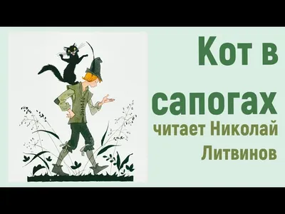 Про девочку, которая плохо кушала — Михалков. Полный текст стихотворения —  Про девочку, которая плохо кушала