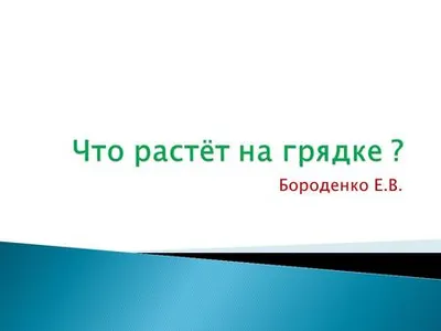 Стих про девочку которая плохо слушала —Сергей Михалков —читает Павел  Беседин - YouTube