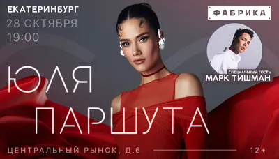 Кружка "Кружка с именем Юля", 330 мл - купить по доступным ценам в  интернет-магазине OZON (783117925)