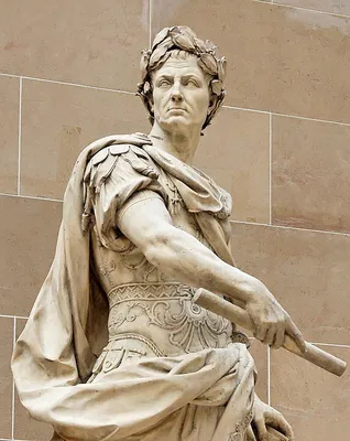 Юлий Цезарь 