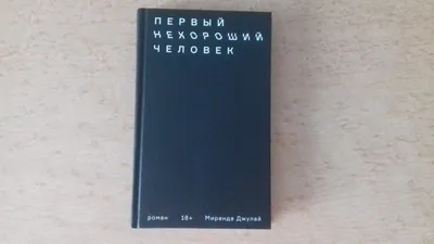 Ирина Билык выпустила долгожданный клип «Не питай»! – 5 слов