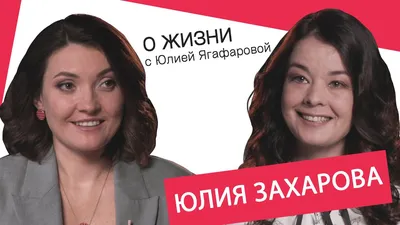 Звезда сериала «Счастливы вместе» рассказала о романе с Константином  Богомоловым