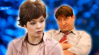 Звезда сериала «Счастливы вместе» Юлия Захарова пришла в себя и работает в  театре после скандала на похоронах Гришечкина