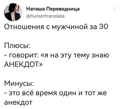 17 доказательств того, что мужской юмор — самый наглядный в мире / AdMe