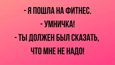 Ржачные картинки без надписей (48 фото) » Юмор, позитив и много смешных  картинок