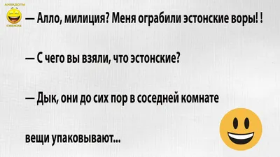 Прикольные картинки с надписями и 3 последние нервные клетки | Mixnews