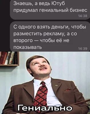 ПОСЛЕДНИЕ СЛОВА... ...маляра: «Разумеется, леса выдержат!» ...астронавта:  «Нет, все в порядке! Во / возможно баян :: юмор (юмор в картинках) ::  последние слова :: Истории / смешные картинки и другие приколы: комиксы,