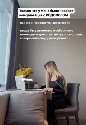 Шутки на работе