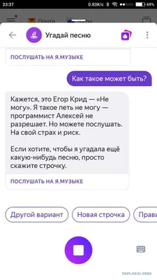 Картинки юморные и текстыот Димон за  на 