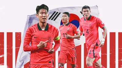 Состав Южной Кореи на чемпионат мира 2022 года, прогнозируемый состав против Бразилии и звездные игроки | Цель.com