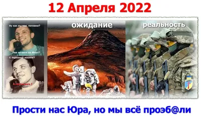 Онлайн-кинотеатр объяснил, почему убрал граффити «Прости нас, Юра» -  Газета.Ru | Новости