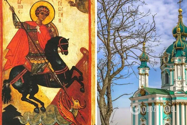 Православный праздник 2021. Праздник Георгия Победоносца в 2022 году какого числа.