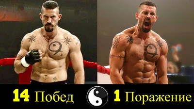 🔥 Юрий Бойка - Все Победы и Поражения Чемпиона 👊! - YouTube