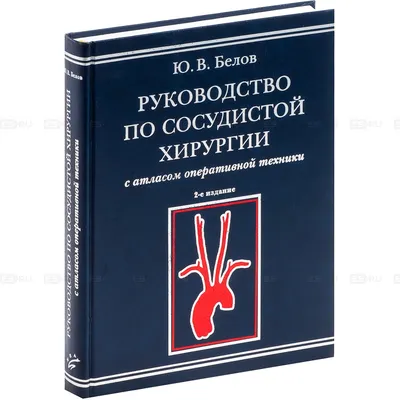 А вы знали, что смешной дед из «Красной Шапочки» — это Юрий Белов? - Дом  под горой