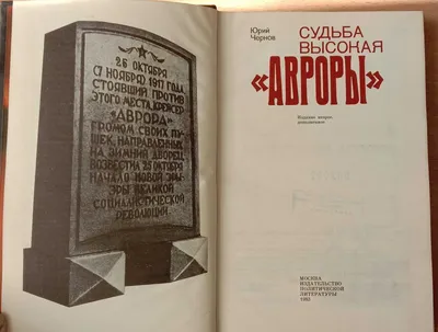 Владимир | Артист Юрий Чернов раскрыл, что Орбакайте росла без матери -  БезФормата