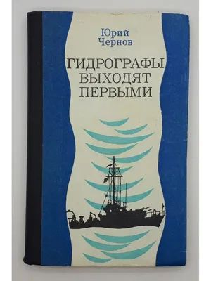 Александр Пашутин, Аркадий Инин, Елена Борзова, Юрий Чернов: на закрытии  XXI фестиваля кино и театра «Амурская осень» вручили специальные призы