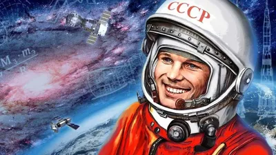 Космонавт Юрий Гагарин - Научно-исследовательское судно (НИС)