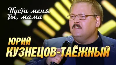 Родственники тверского шансонье не против продолжения сериала "Легенды о  Круге" - 