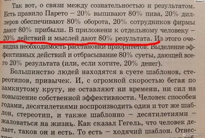 Дарья Мороз: брак и развод с Константином Богомоловым, трагическая смерть  матери, «Содержанки» - 7Дней.ру