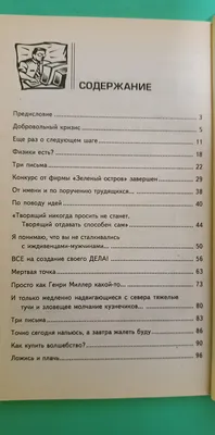 Виктория Исакова, Дарья Мороз, Юрий Чурсин на премии "Звезда театрала":  яркие кадры