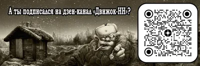 Промышленникам, при всех сложностях, нужно отвечать за результат – Назаров  - , Sputnik Беларусь