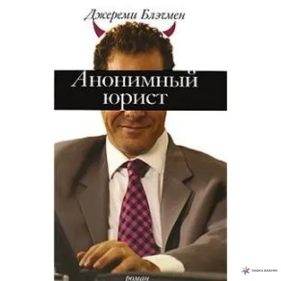 Юрист рассказал мобилизованным, как позаботиться о семьях. Ямальцам в зоне  СВО начали выплачивать по 300 тысяч рублей | Ямал-Медиа