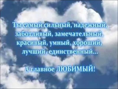 Открытка с именем Юрочка С днем рождения картинки. Открытки на каждый день с  именами и пожеланиями.