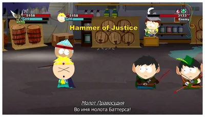 Игра South Park: Палка истины (Classics) для Microsoft Xbox 360 - купить в  Москве, цены в интернет-магазинах Мегамаркет