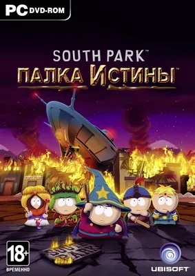 South Park: The Stick of Truth Прохождение ▻ Темные Эльфы | OfficialZelel ▻  Зелел | Дзен