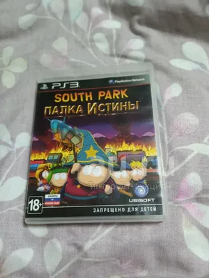 South Park: The Stick of Truth: Прохождение | StopGame