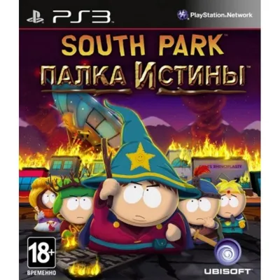 South Park: The Stick of Truth - описание, системные требования, оценки,  дата выхода