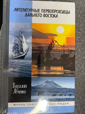 Книга УМка Рассказы. А.П.Чехов купить по цене 301 ₽ в интернет-магазине  Детский мир