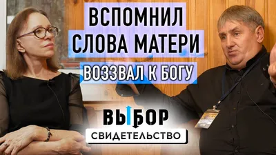 Ротор» забил пять «сухих» голов в ворота «СтавропольАгроСоюза» »   Единый фан портал Волгограда