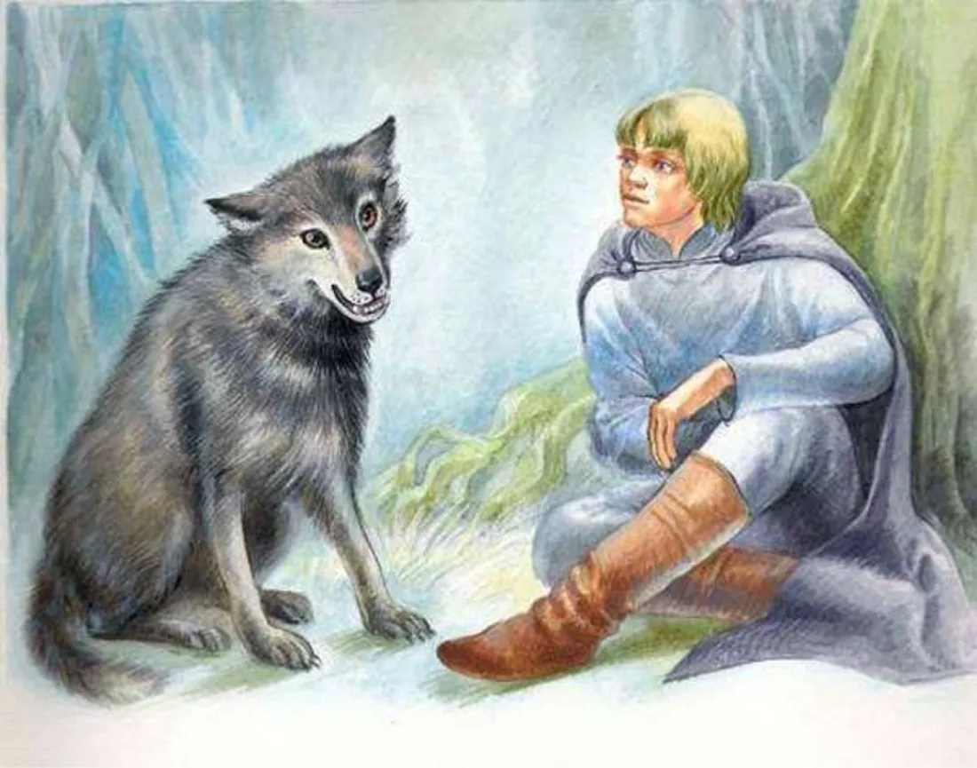 Рассказ серого волка. Волк сказочный.