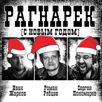 Интервью с Иваном Жарковым, "нашим" голосом Тора из КВМ | #КсенВещает | Дзен