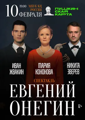 10 лет спустя: как сейчас выглядят звезды сериала «Молодежка» — вы их не  узнаете | WDAY