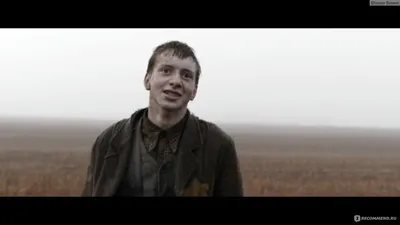 Собибор (2018, фильм) - «Тяжелый фильм, основанный на реальных событиях. »  | отзывы