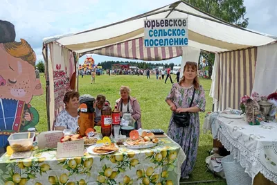 В этот день 7 июля .... В Иванов день или Купальская ночь — один из главных  праздников календаря славянских народов, совпадающий с Рождеством Иоанна  Предтечи, который крестил Иисуса Христа в водах Иордана -