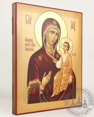 Иверская, икона Пресвятой Богородицы в серебряном окладе, артикул И09847 -  купить в православном интернет-магазине Ладья