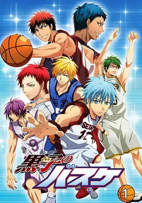 Значки Баскетбол Куроко. Kuroko no Basket. Аниме. Манга ВТренде 64626165  купить в интернет-магазине Wildberries