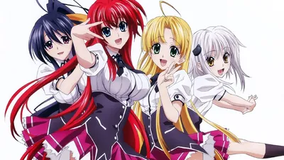 Смотреть аниме Высшая школа DxD [ТВ-4] онлайн в хорошем качестве 720p