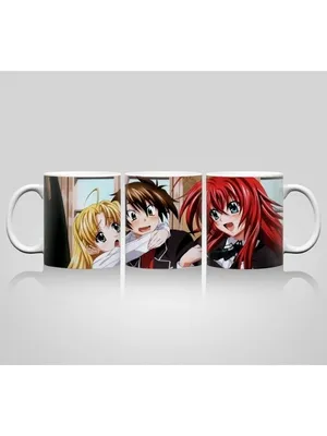 Кружка аниме High School DxD Демоны старшей школы Старша TOP SELLER  38734945 купить в интернет-магазине Wildberries