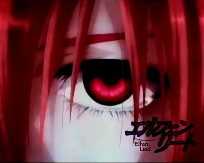 Elfen Lied / Аниме