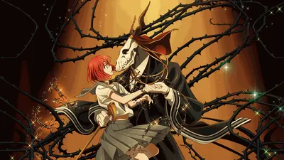 Манга Невеста чародея / Mahou Tsukai no Yome: Hoshi Matsu Hito. Том 7 -  купить недорого