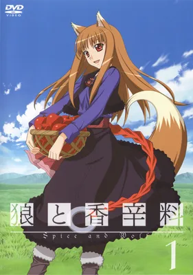 Аниме «Волчица и пряности» / Ōkami to Kōshinryō / Spice and Wolf —  трейлеры, дата выхода | КГ-Портал