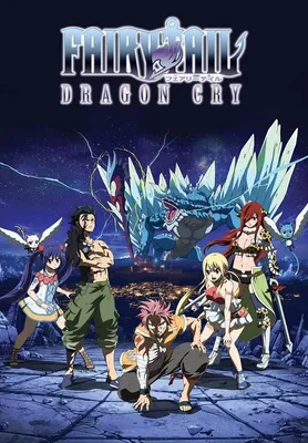 Fairy Tail - watch tv show streaming online